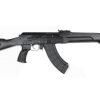 Izhmash RWC Saiga 7.62x39mm AK47-Style Rifle